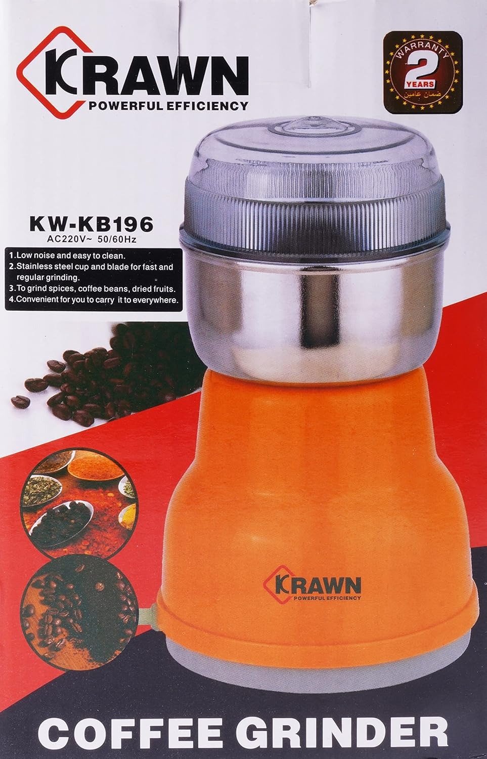 KRAWN coffee grinder