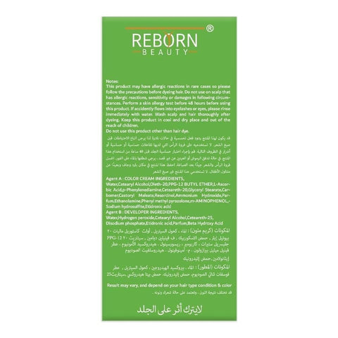 Reborn Beauty Hair Dye Dark Black Cream 500 ml + Developer 500 ml